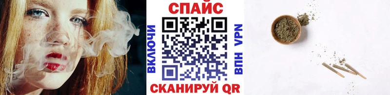 Бутират оксана где можно купить наркотик Кинель