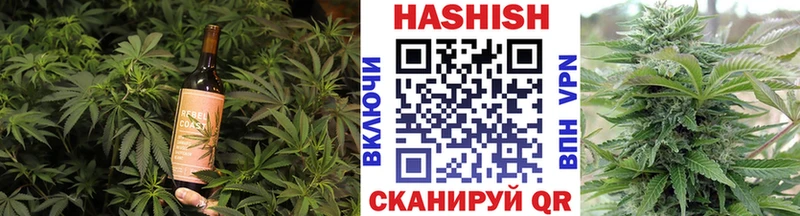 Canna-Cookies марихуана  хочу   Кинель 