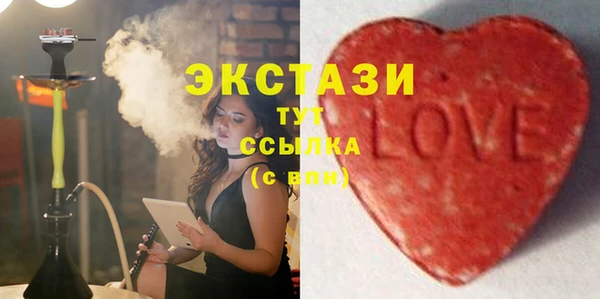 стафф Аркадак