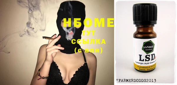 скорость Алзамай