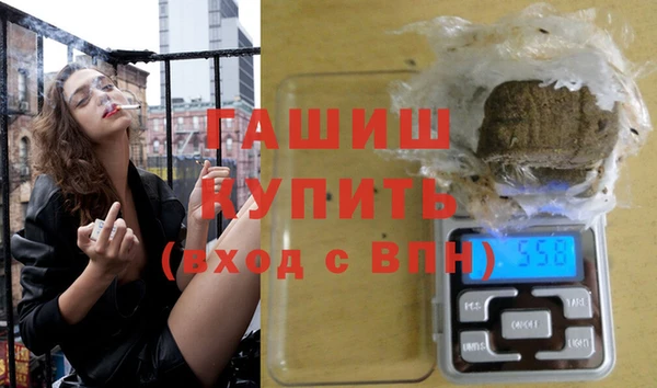 стафф Аркадак
