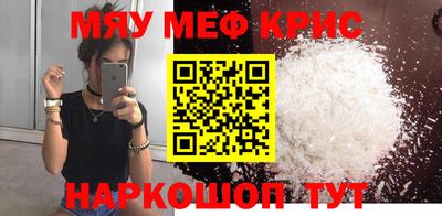 не бодяженный Краснознаменск