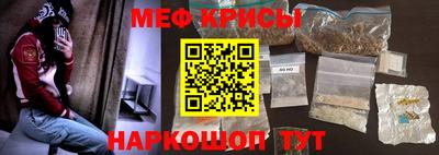 не бодяженный Краснознаменск