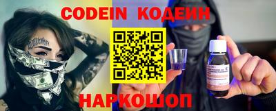 не бодяженный Краснознаменск