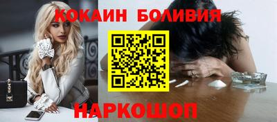 не бодяженный Краснознаменск