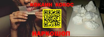 экстази Краснокаменск