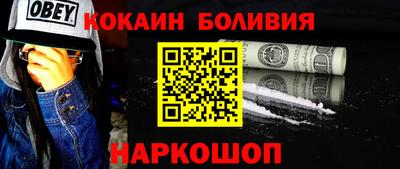 крисы Краснодар