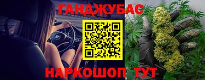 ECSTASY Тайшет