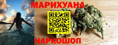экстази Краснокаменск