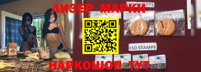 не бодяженный Краснознаменск