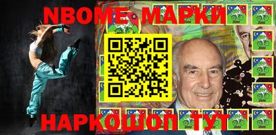 экстази Краснокаменск