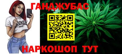 не бодяженный Краснознаменск