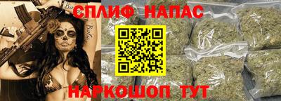 mix Тавда