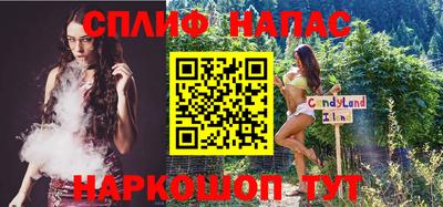 экстази Краснокаменск
