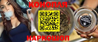 не бодяженный Краснознаменск