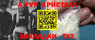 экстази Краснокаменск
