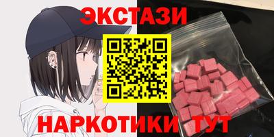 не бодяженный Краснознаменск