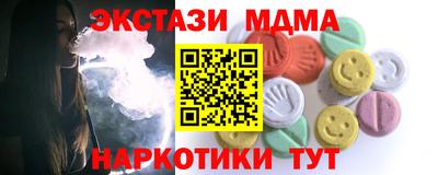 не бодяженный Краснознаменск