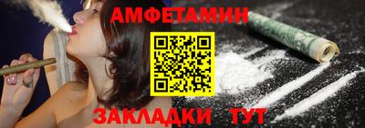 не бодяженный Краснознаменск