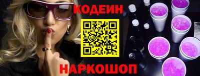 крисы Краснодар