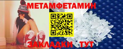 экстази Краснокаменск