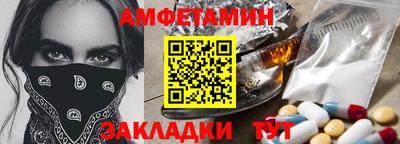 не бодяженный Краснознаменск