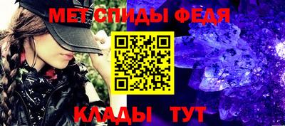 крисы Краснодар