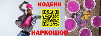 не бодяженный Краснознаменск
