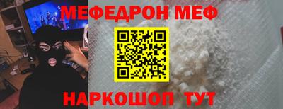 не бодяженный Краснознаменск