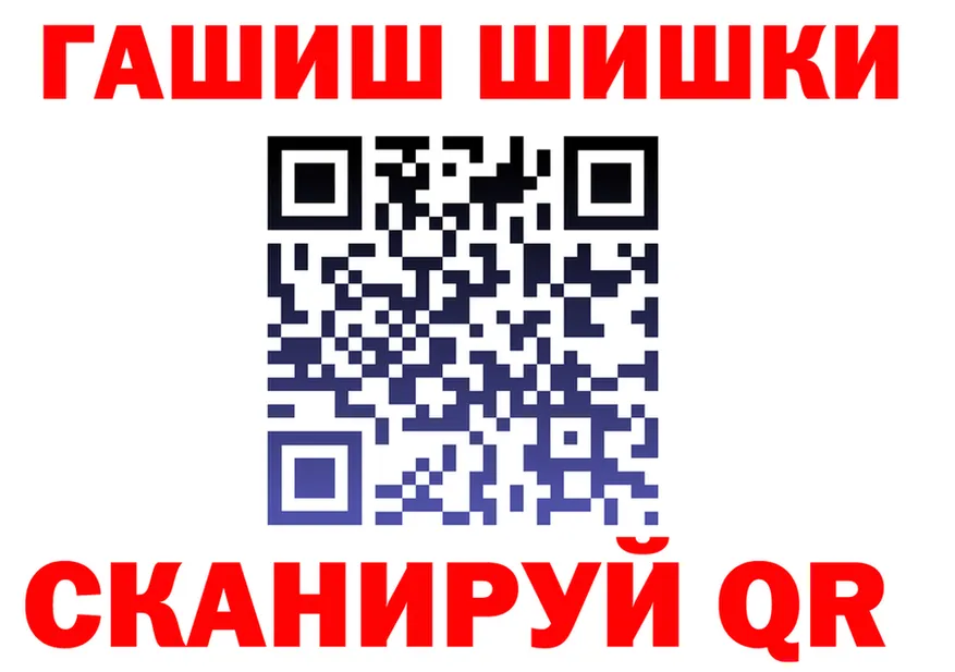 МЕТАДОН VHQ зеркало это кракен Кинель