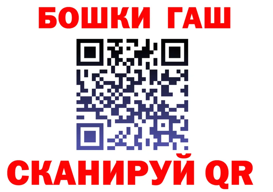 БУТИРАТ оксана сайт shop hydra Кинель