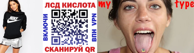 где купить наркоту  Кинель  Марки NBOMe 1,5мг 